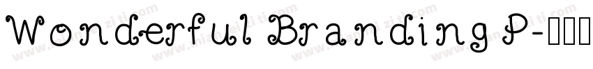 Wonderful Branding P字体转换